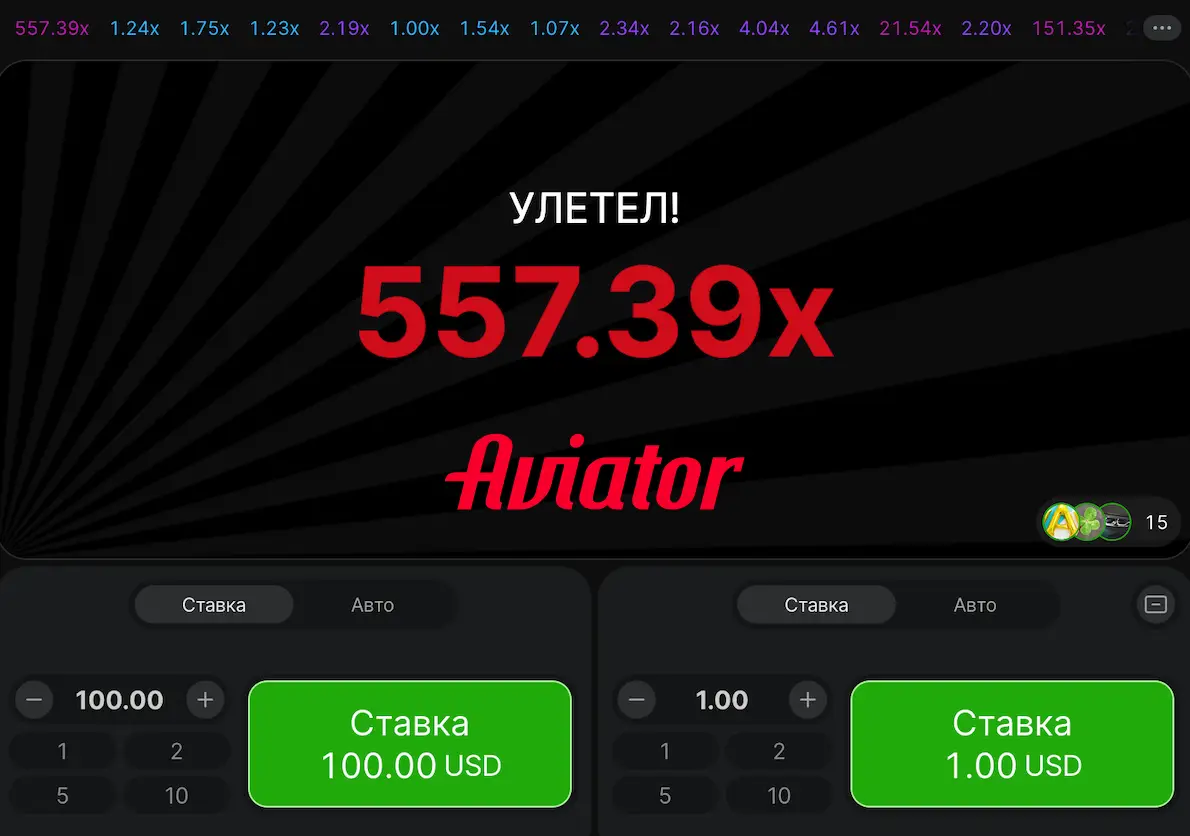 Как выигрывать в краш-игре Aviator
